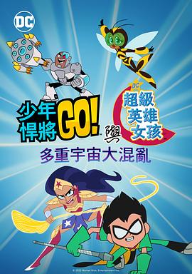 禁用的10大软件